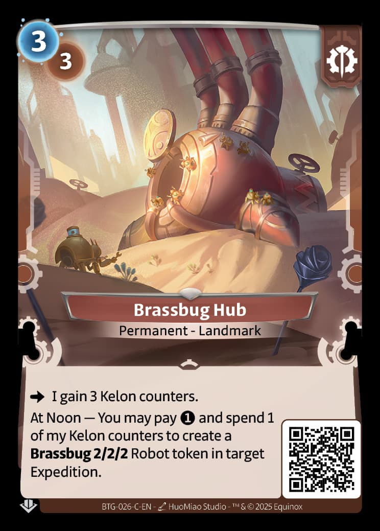 Brassbug Hub