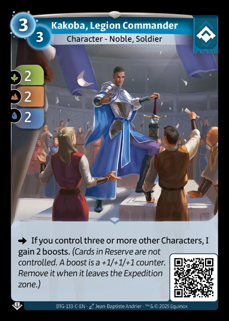 Kakoba, Legion Commander