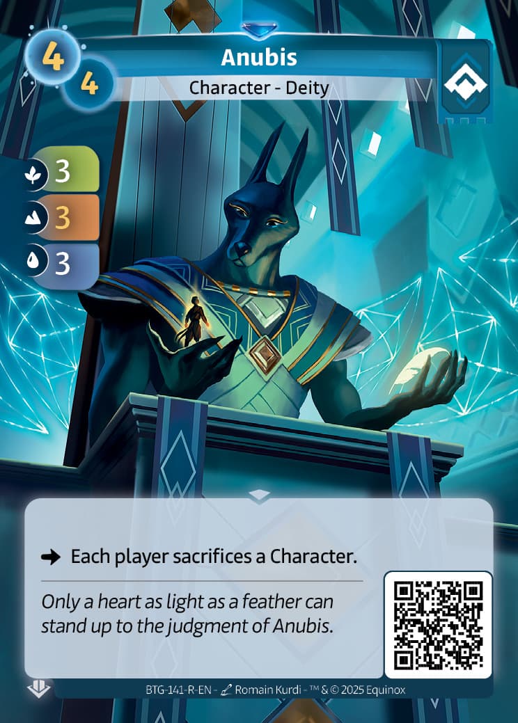 Anubis
