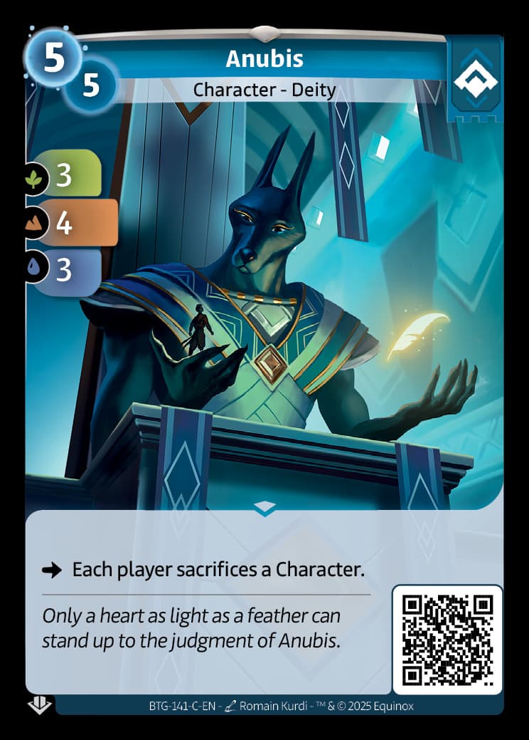 Anubis
