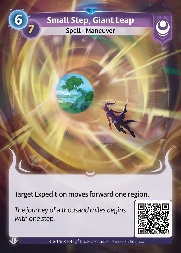 Small Step, Giant Leap