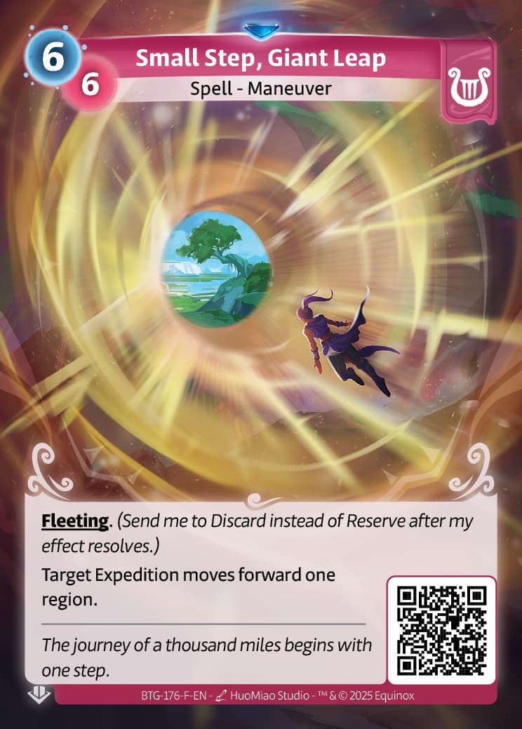 Small Step, Giant Leap