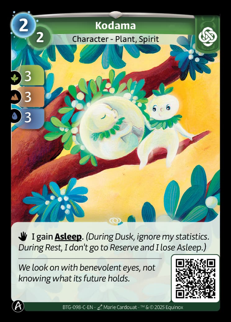 Kodama